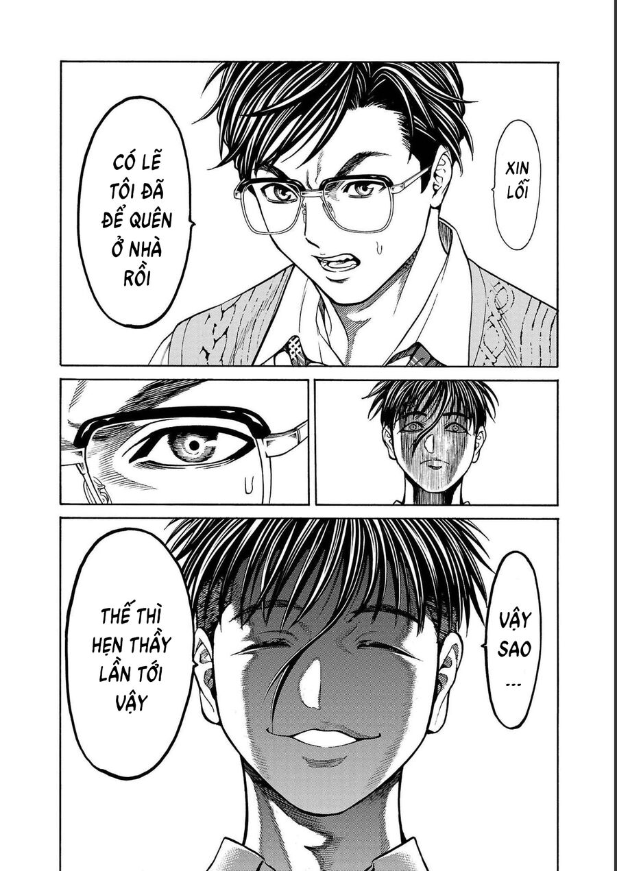 Psycho X Past: Cuộc Điều Tra Thâm Nhập Về Những Vụ Án Giết Người Rùng Rợn Chapter 12 - Trang 2