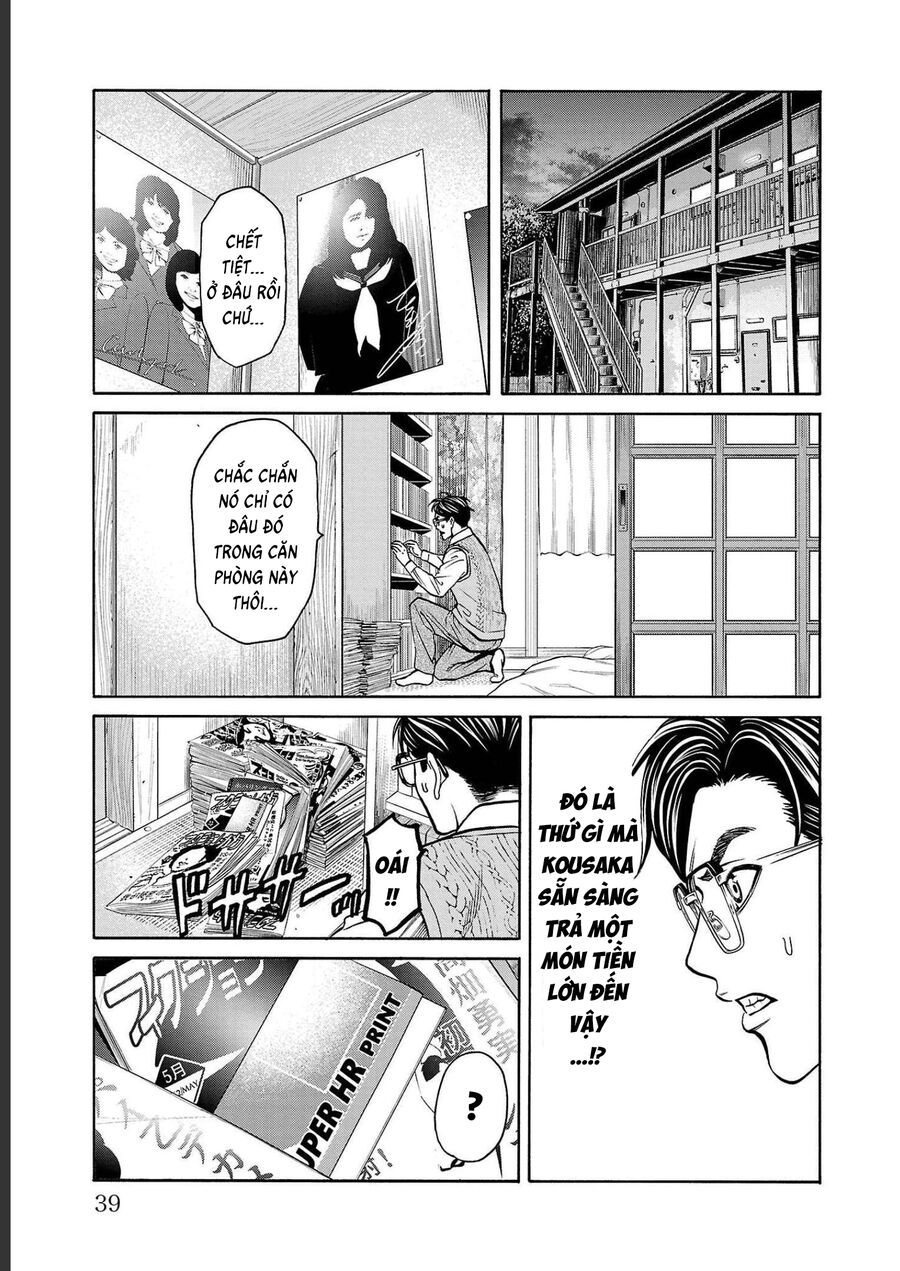 Psycho X Past: Cuộc Điều Tra Thâm Nhập Về Những Vụ Án Giết Người Rùng Rợn Chapter 12 - Trang 2