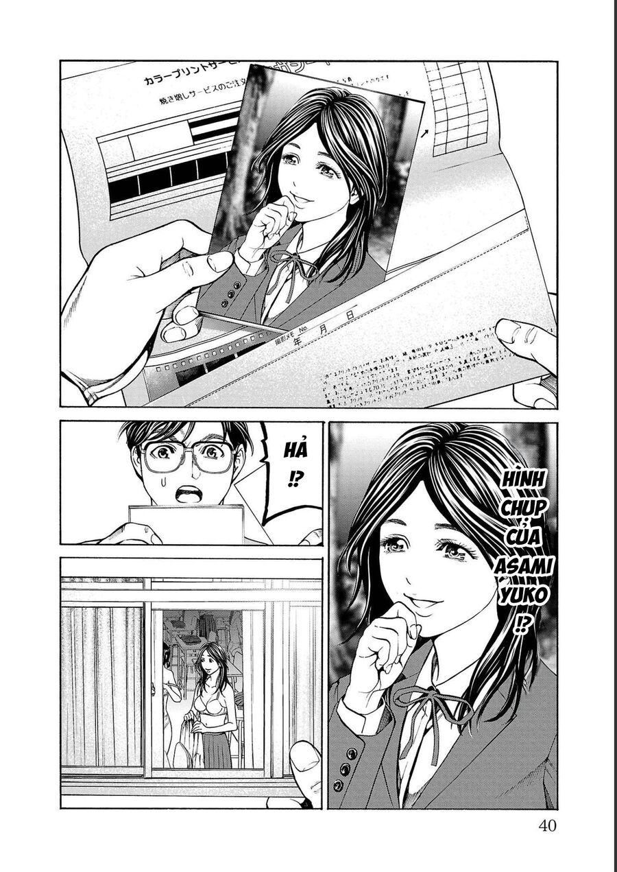 Psycho X Past: Cuộc Điều Tra Thâm Nhập Về Những Vụ Án Giết Người Rùng Rợn Chapter 12 - Trang 2
