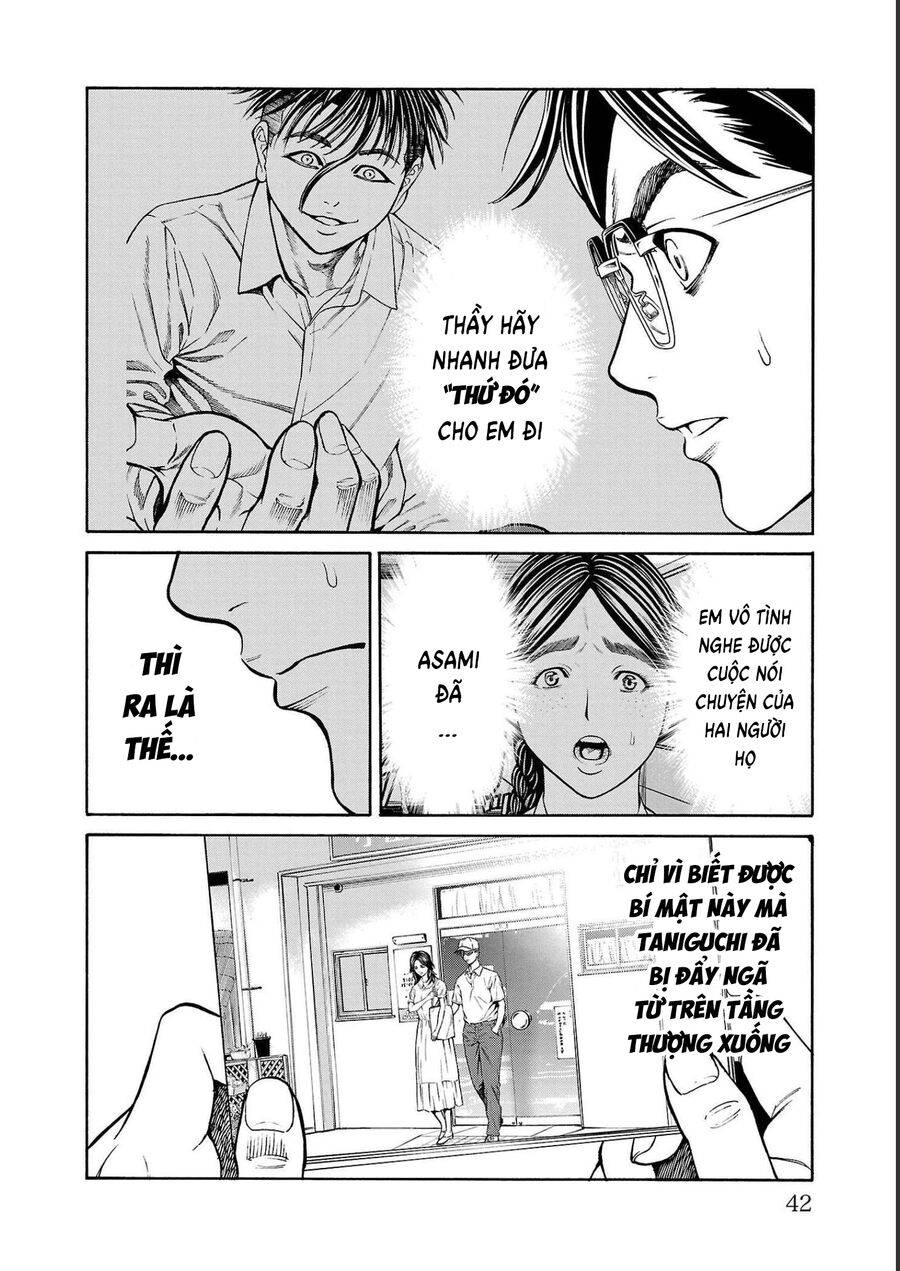 Psycho X Past: Cuộc Điều Tra Thâm Nhập Về Những Vụ Án Giết Người Rùng Rợn Chapter 12 - Trang 2
