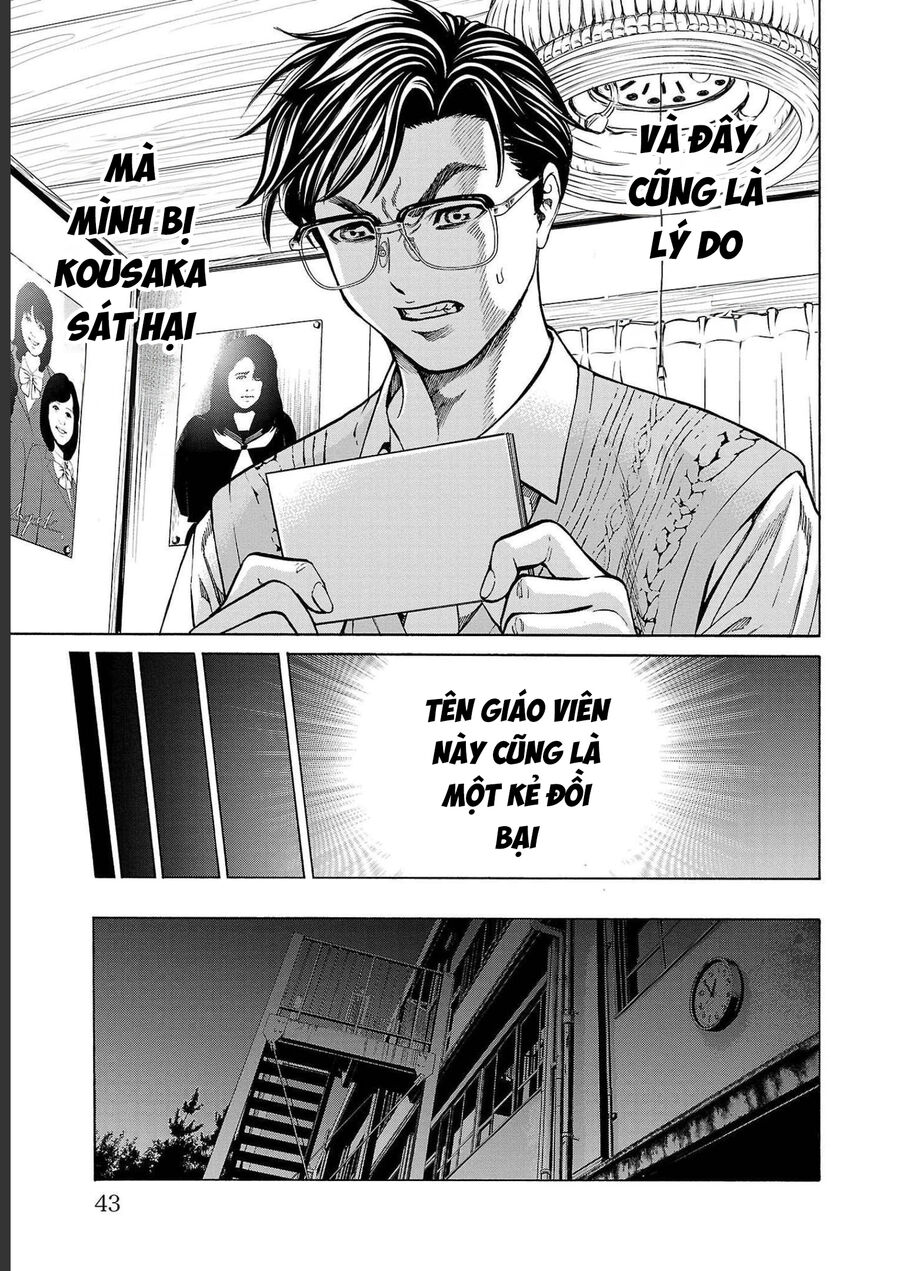 Psycho X Past: Cuộc Điều Tra Thâm Nhập Về Những Vụ Án Giết Người Rùng Rợn Chapter 12 - Trang 2