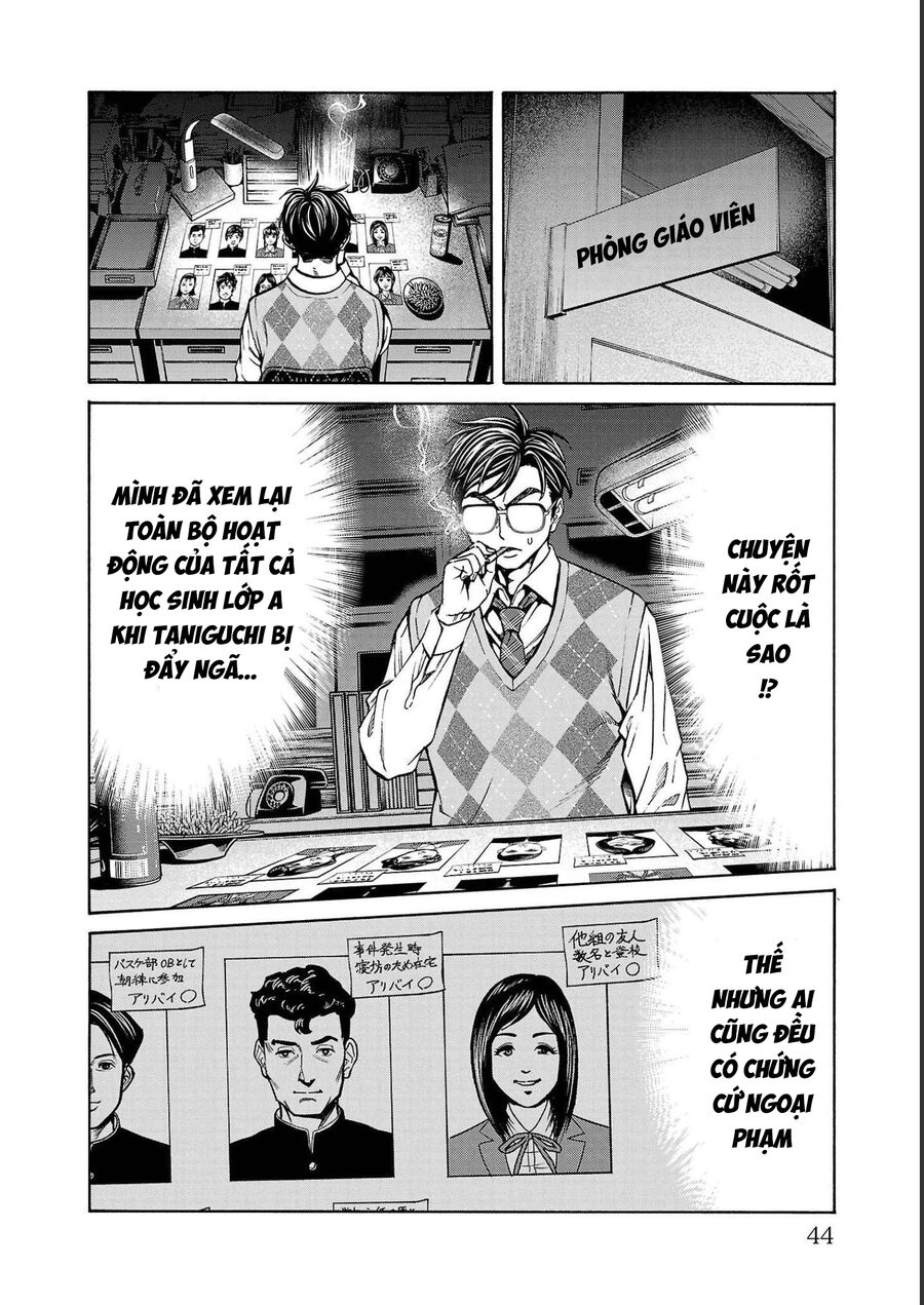 Psycho X Past: Cuộc Điều Tra Thâm Nhập Về Những Vụ Án Giết Người Rùng Rợn Chapter 12 - Trang 2