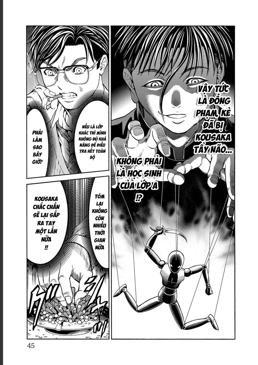 Psycho X Past: Cuộc Điều Tra Thâm Nhập Về Những Vụ Án Giết Người Rùng Rợn Chapter 12 - Trang 2