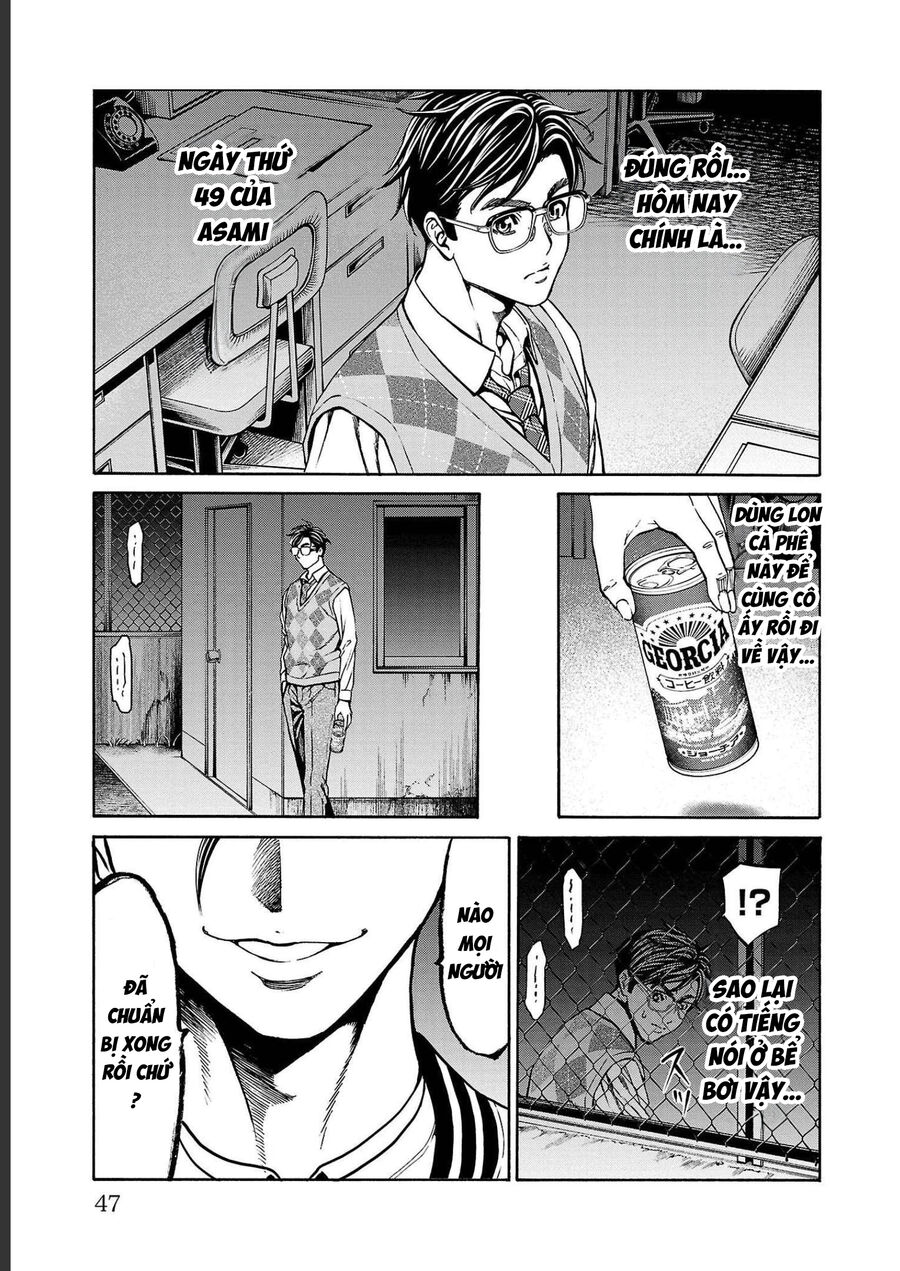 Psycho X Past: Cuộc Điều Tra Thâm Nhập Về Những Vụ Án Giết Người Rùng Rợn Chapter 12 - Trang 2