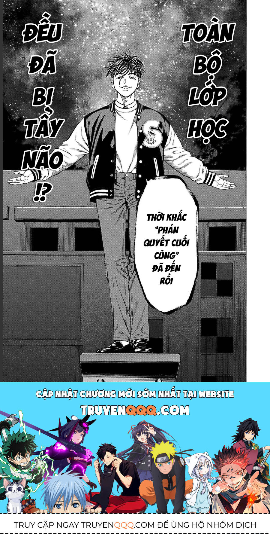 Psycho X Past: Cuộc Điều Tra Thâm Nhập Về Những Vụ Án Giết Người Rùng Rợn Chapter 12 - Trang 2
