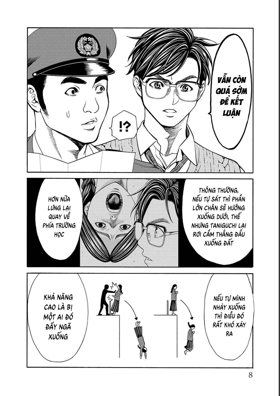 Psycho X Past: Cuộc Điều Tra Thâm Nhập Về Những Vụ Án Giết Người Rùng Rợn Chapter 12 - Trang 2