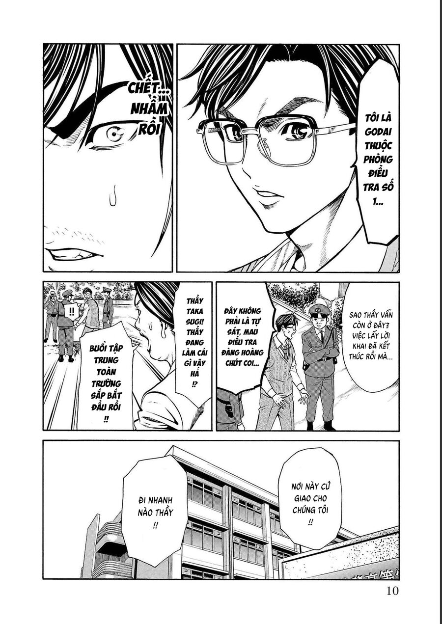 Psycho X Past: Cuộc Điều Tra Thâm Nhập Về Những Vụ Án Giết Người Rùng Rợn Chapter 12 - Trang 2
