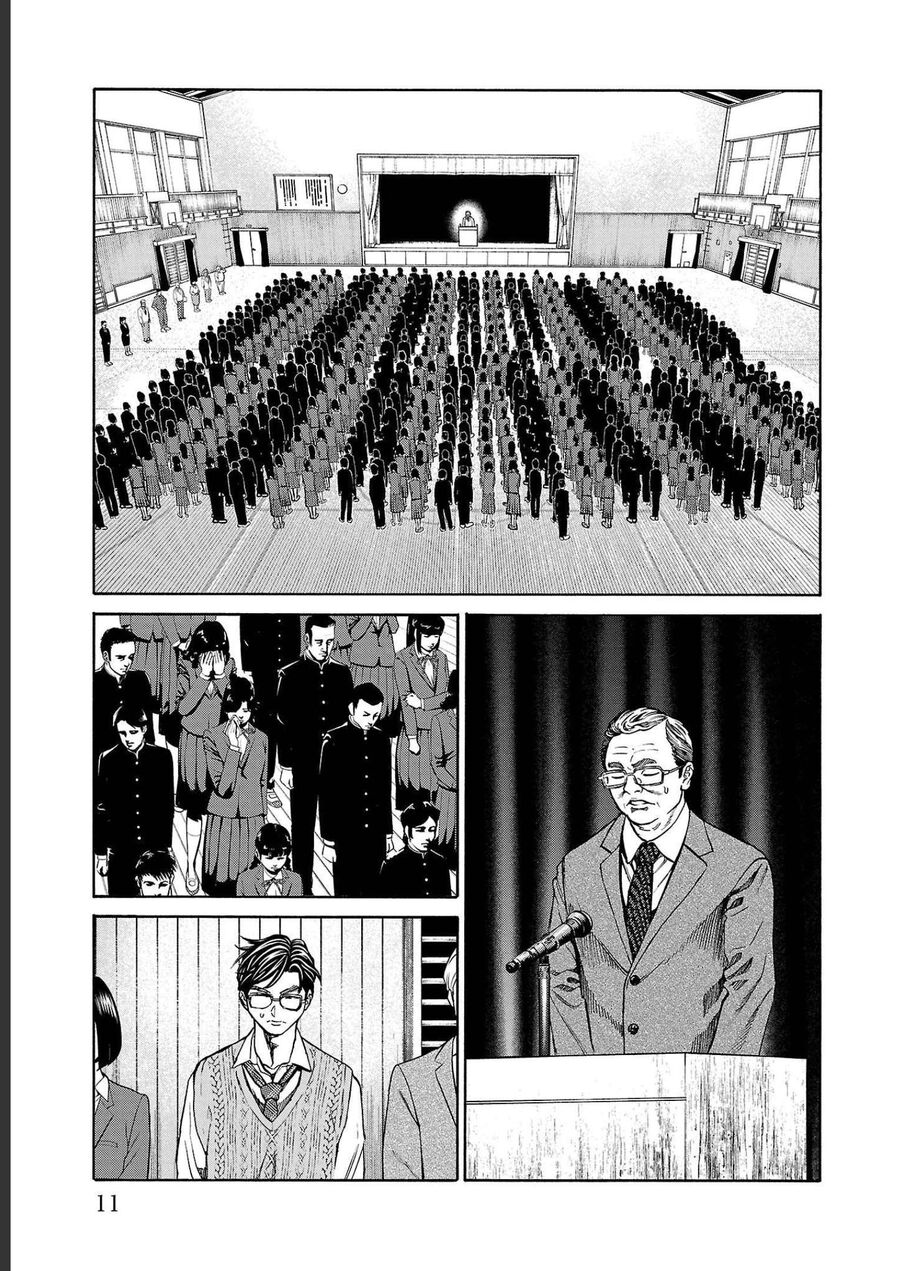 Psycho X Past: Cuộc Điều Tra Thâm Nhập Về Những Vụ Án Giết Người Rùng Rợn Chapter 12 - Trang 2