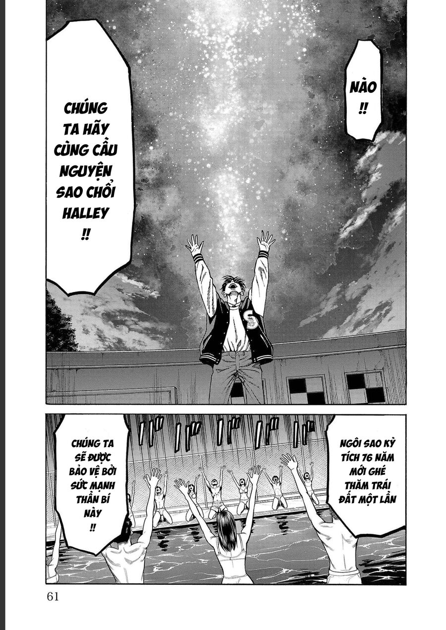 Psycho X Past: Cuộc Điều Tra Thâm Nhập Về Những Vụ Án Giết Người Rùng Rợn Chapter 13 - Trang 2