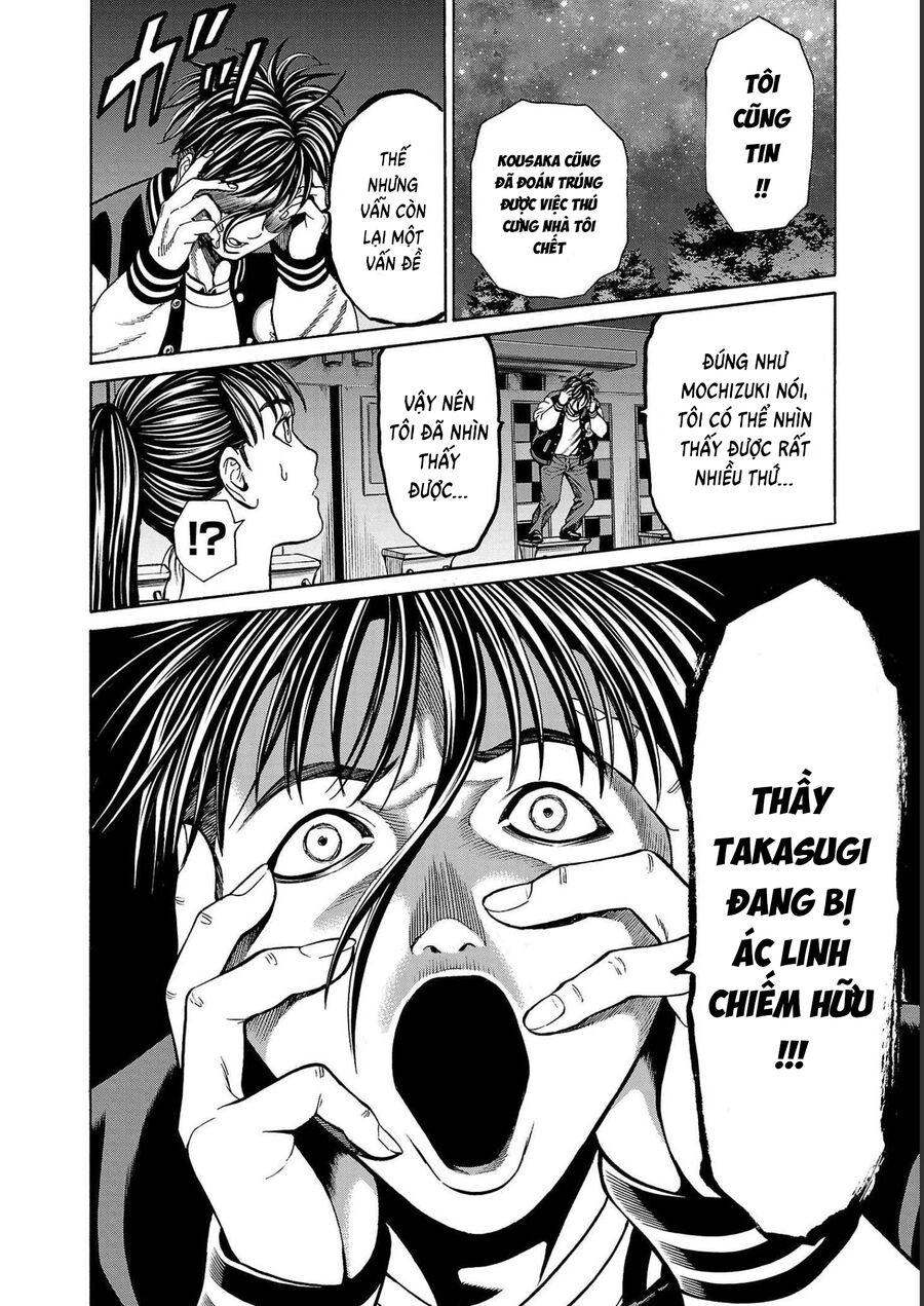 Psycho X Past: Cuộc Điều Tra Thâm Nhập Về Những Vụ Án Giết Người Rùng Rợn Chapter 13 - Trang 2