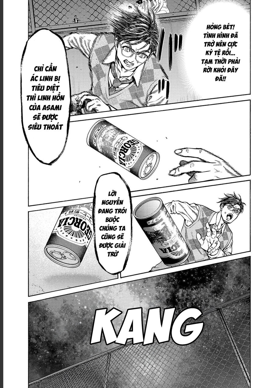 Psycho X Past: Cuộc Điều Tra Thâm Nhập Về Những Vụ Án Giết Người Rùng Rợn Chapter 13 - Trang 2