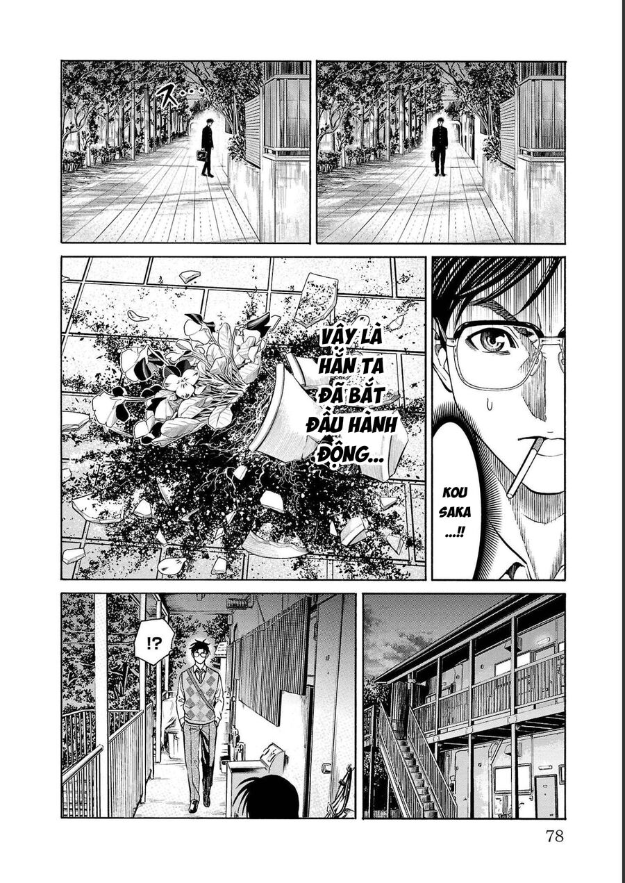 Psycho X Past: Cuộc Điều Tra Thâm Nhập Về Những Vụ Án Giết Người Rùng Rợn Chapter 13 - Trang 2