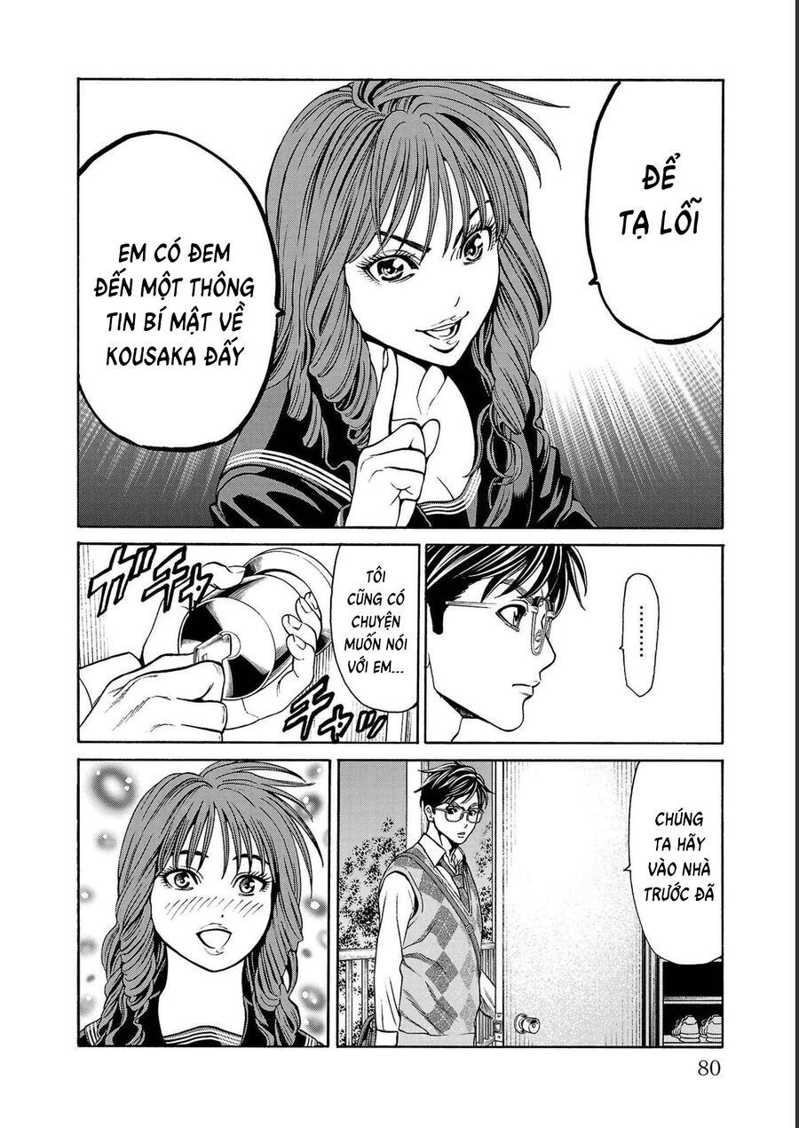 Psycho X Past: Cuộc Điều Tra Thâm Nhập Về Những Vụ Án Giết Người Rùng Rợn Chapter 13 - Trang 2