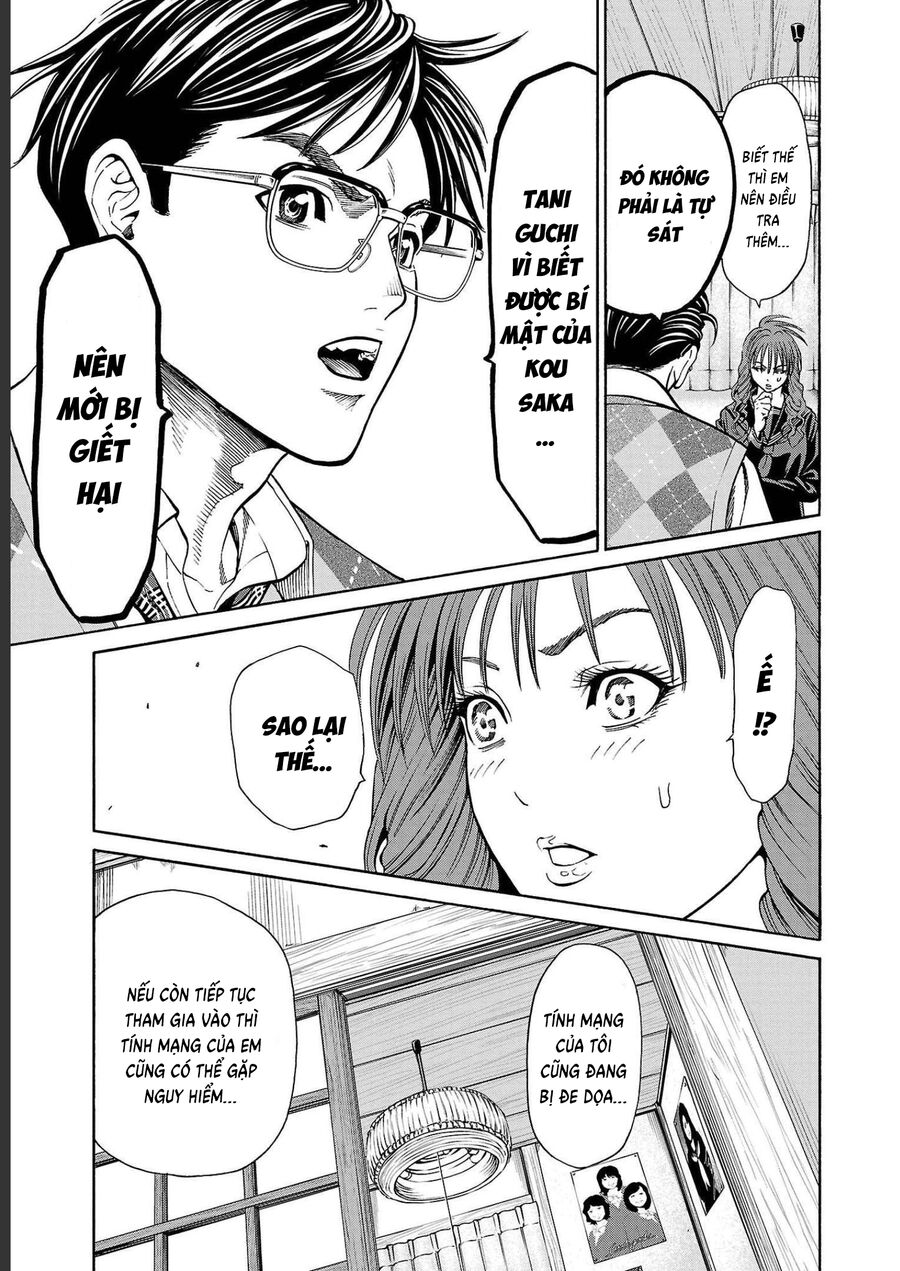 Psycho X Past: Cuộc Điều Tra Thâm Nhập Về Những Vụ Án Giết Người Rùng Rợn Chapter 13 - Trang 2