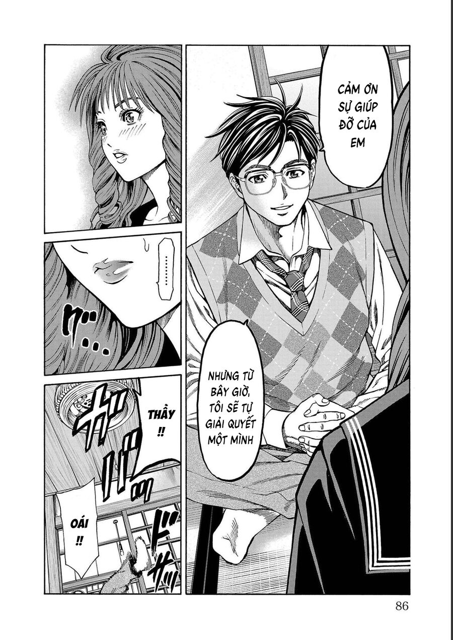Psycho X Past: Cuộc Điều Tra Thâm Nhập Về Những Vụ Án Giết Người Rùng Rợn Chapter 13 - Trang 2