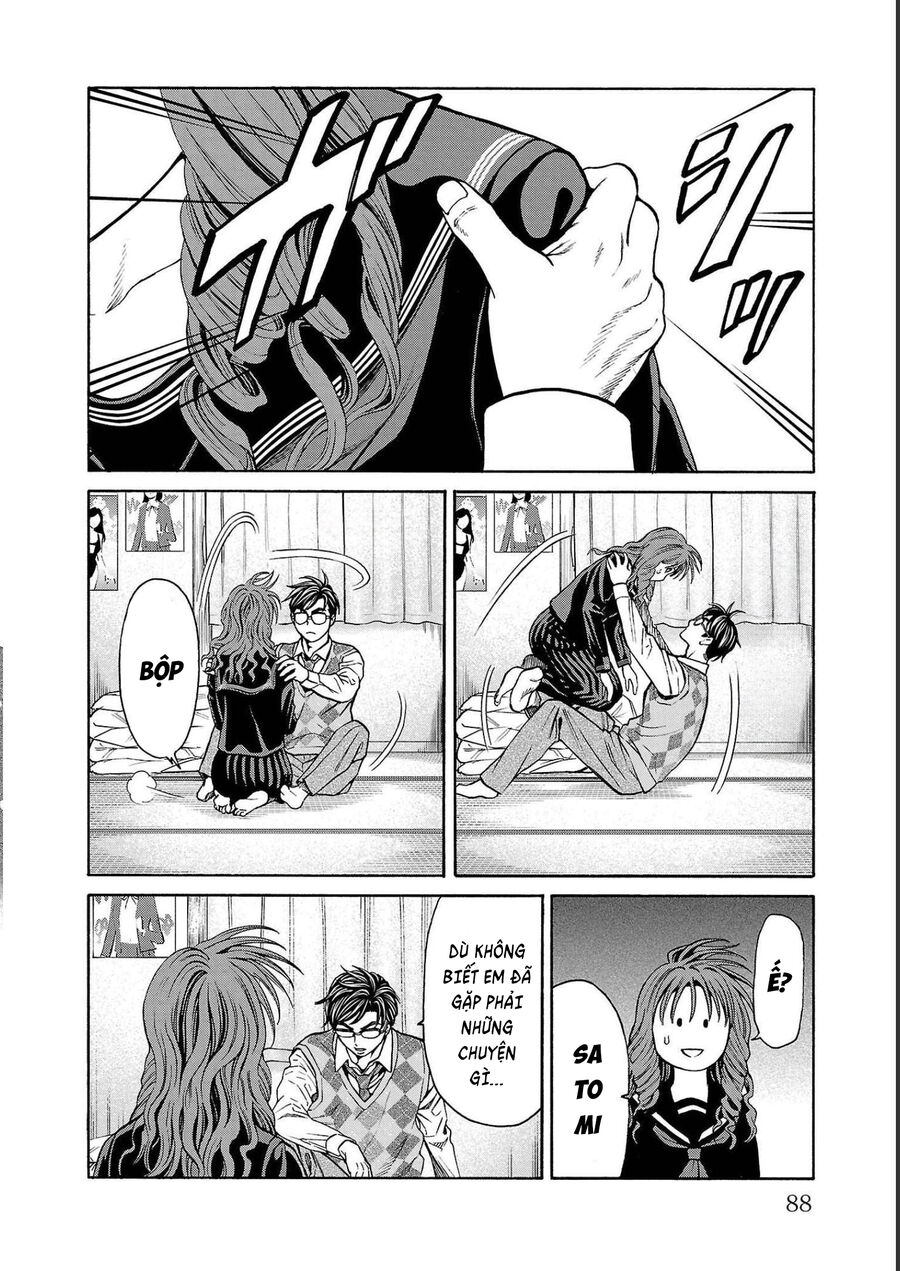 Psycho X Past: Cuộc Điều Tra Thâm Nhập Về Những Vụ Án Giết Người Rùng Rợn Chapter 13 - Trang 2