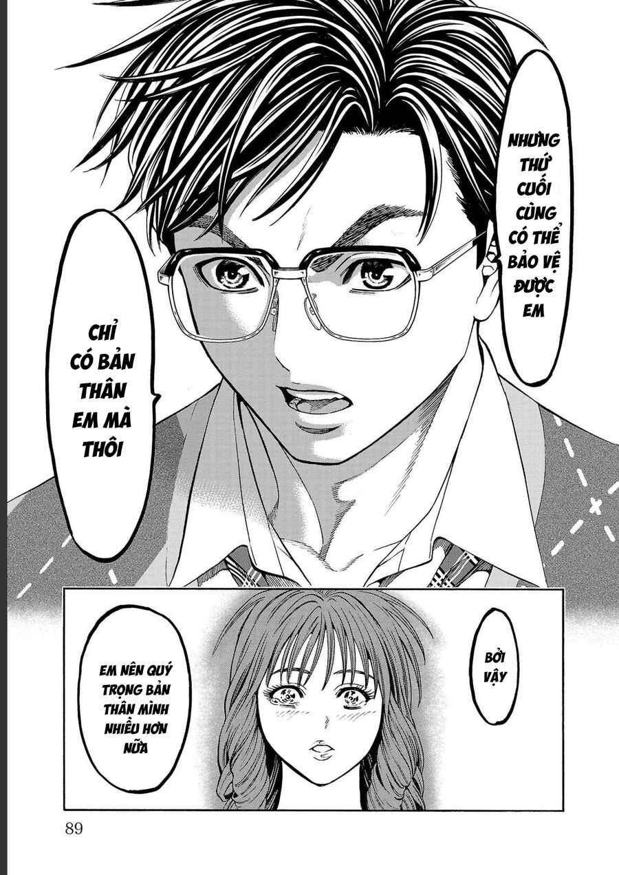 Psycho X Past: Cuộc Điều Tra Thâm Nhập Về Những Vụ Án Giết Người Rùng Rợn Chapter 13 - Trang 2