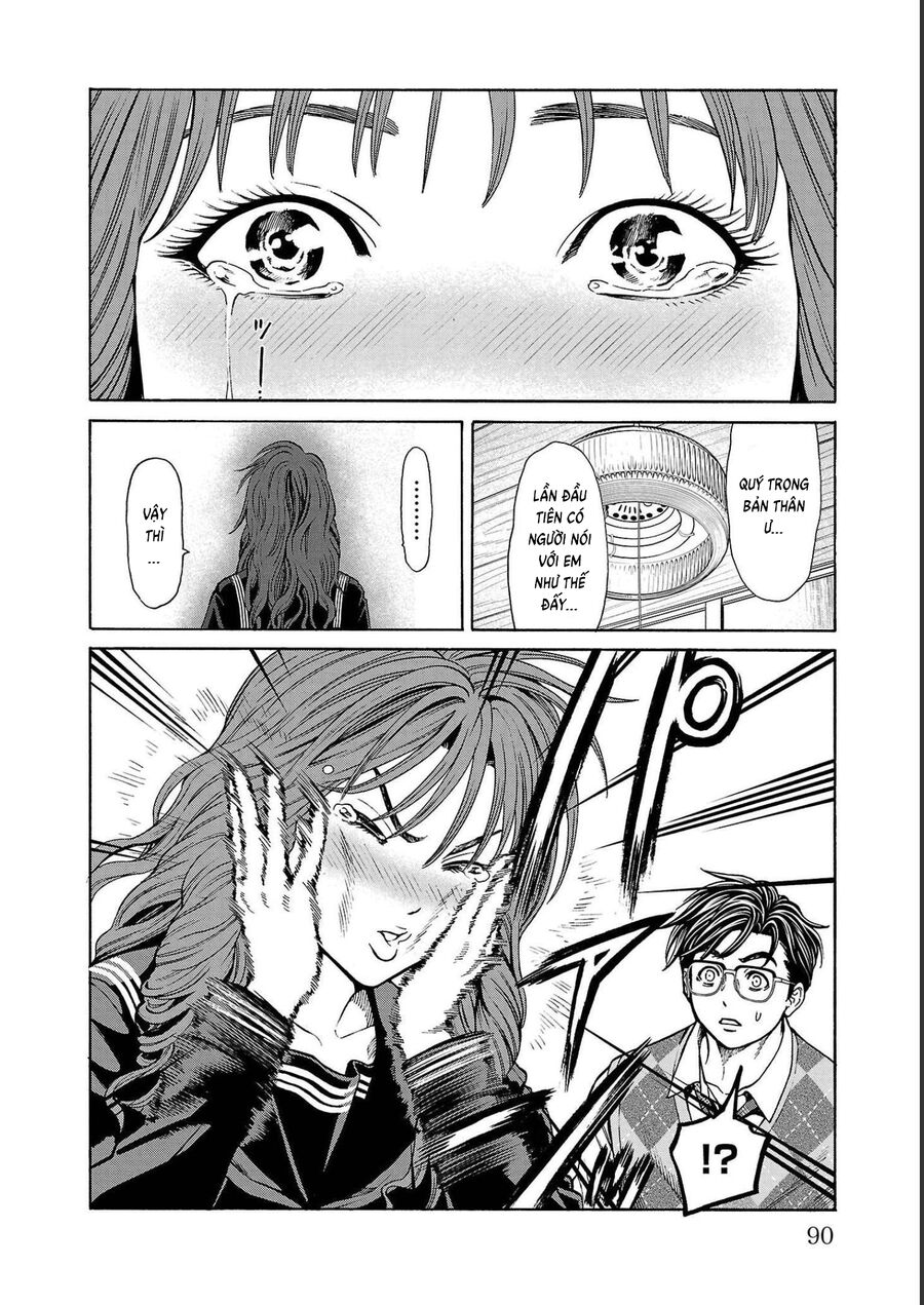 Psycho X Past: Cuộc Điều Tra Thâm Nhập Về Những Vụ Án Giết Người Rùng Rợn Chapter 13 - Trang 2