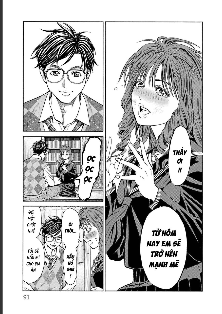 Psycho X Past: Cuộc Điều Tra Thâm Nhập Về Những Vụ Án Giết Người Rùng Rợn Chapter 13 - Trang 2