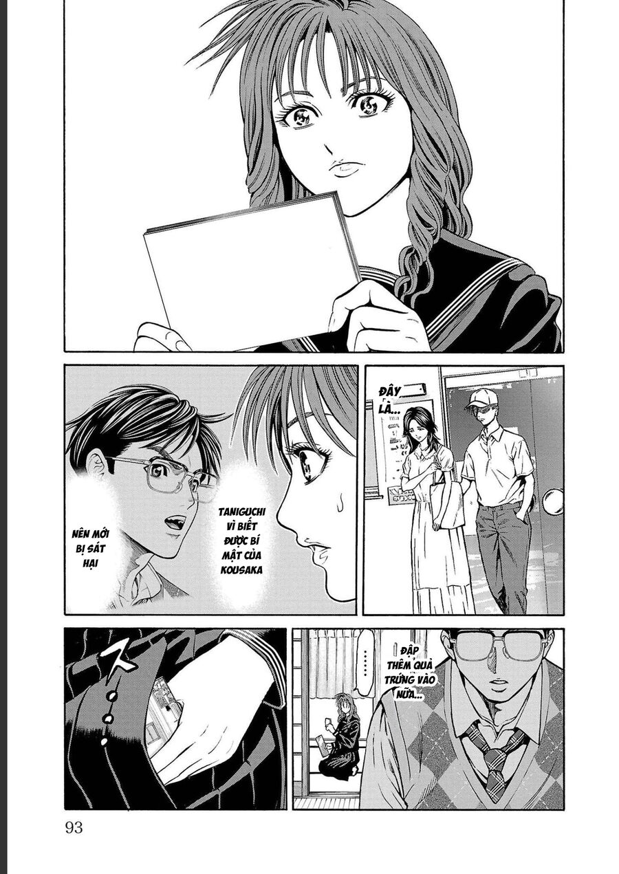 Psycho X Past: Cuộc Điều Tra Thâm Nhập Về Những Vụ Án Giết Người Rùng Rợn Chapter 13 - Trang 2