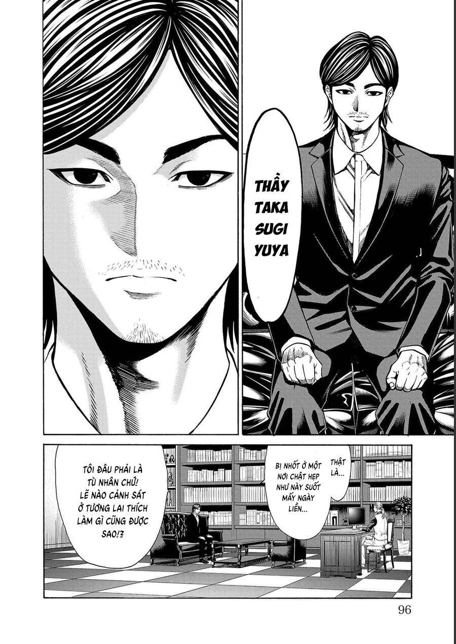 Psycho X Past: Cuộc Điều Tra Thâm Nhập Về Những Vụ Án Giết Người Rùng Rợn Chapter 13 - Trang 2