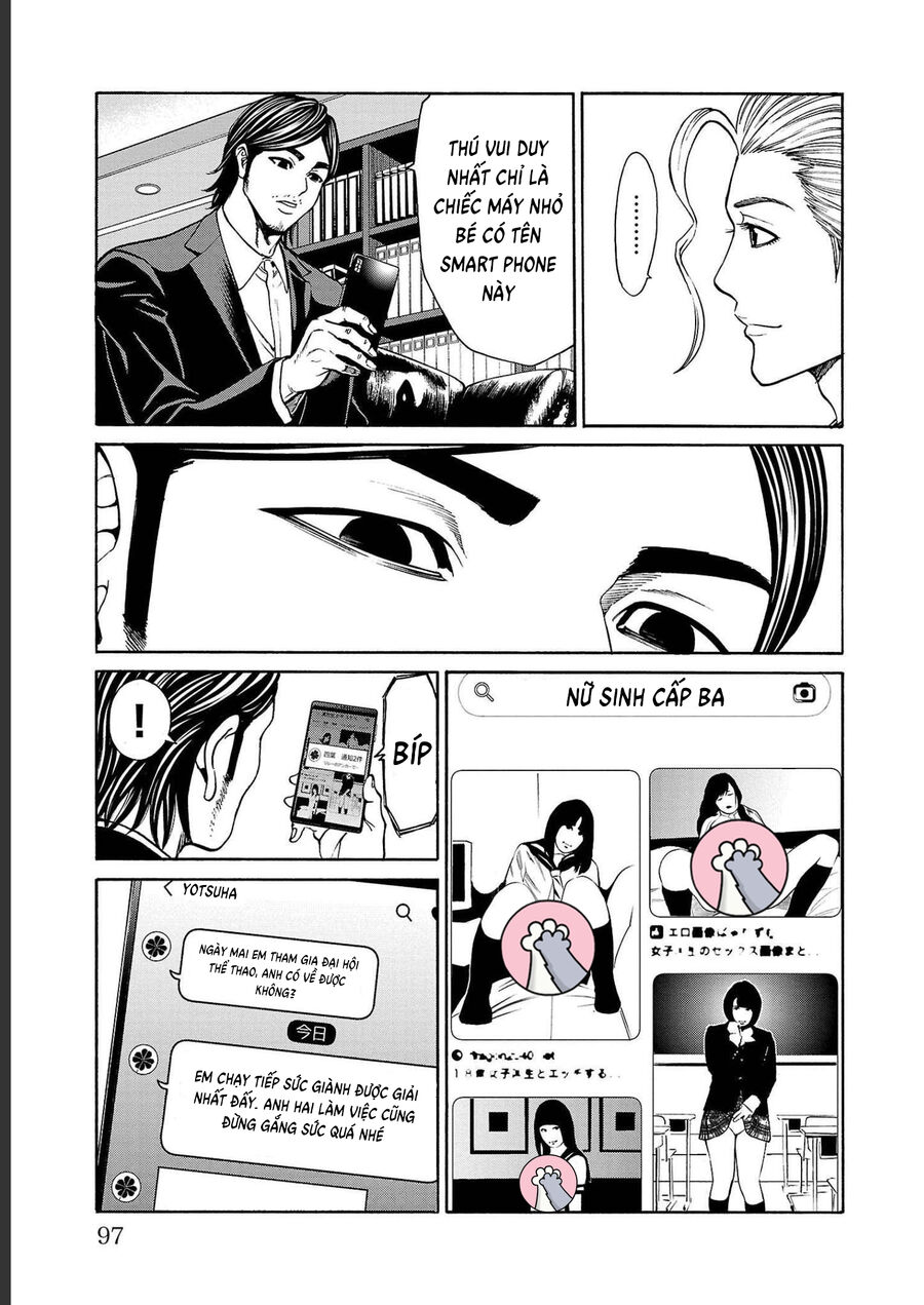 Psycho X Past: Cuộc Điều Tra Thâm Nhập Về Những Vụ Án Giết Người Rùng Rợn Chapter 13 - Trang 2