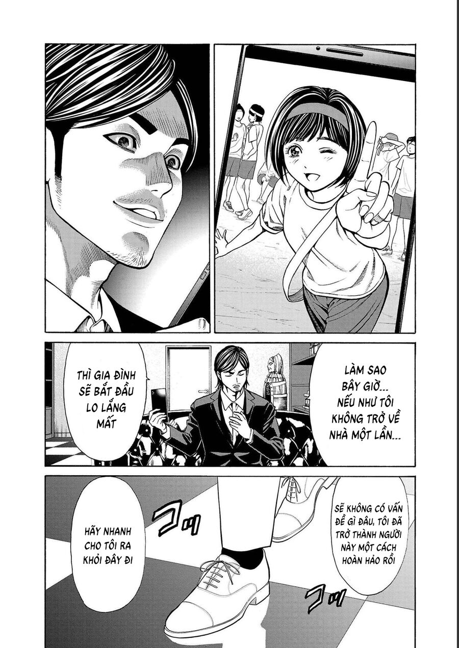 Psycho X Past: Cuộc Điều Tra Thâm Nhập Về Những Vụ Án Giết Người Rùng Rợn Chapter 13 - Trang 2
