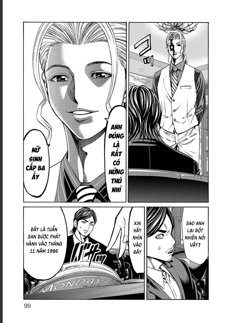 Psycho X Past: Cuộc Điều Tra Thâm Nhập Về Những Vụ Án Giết Người Rùng Rợn Chapter 13 - Trang 2