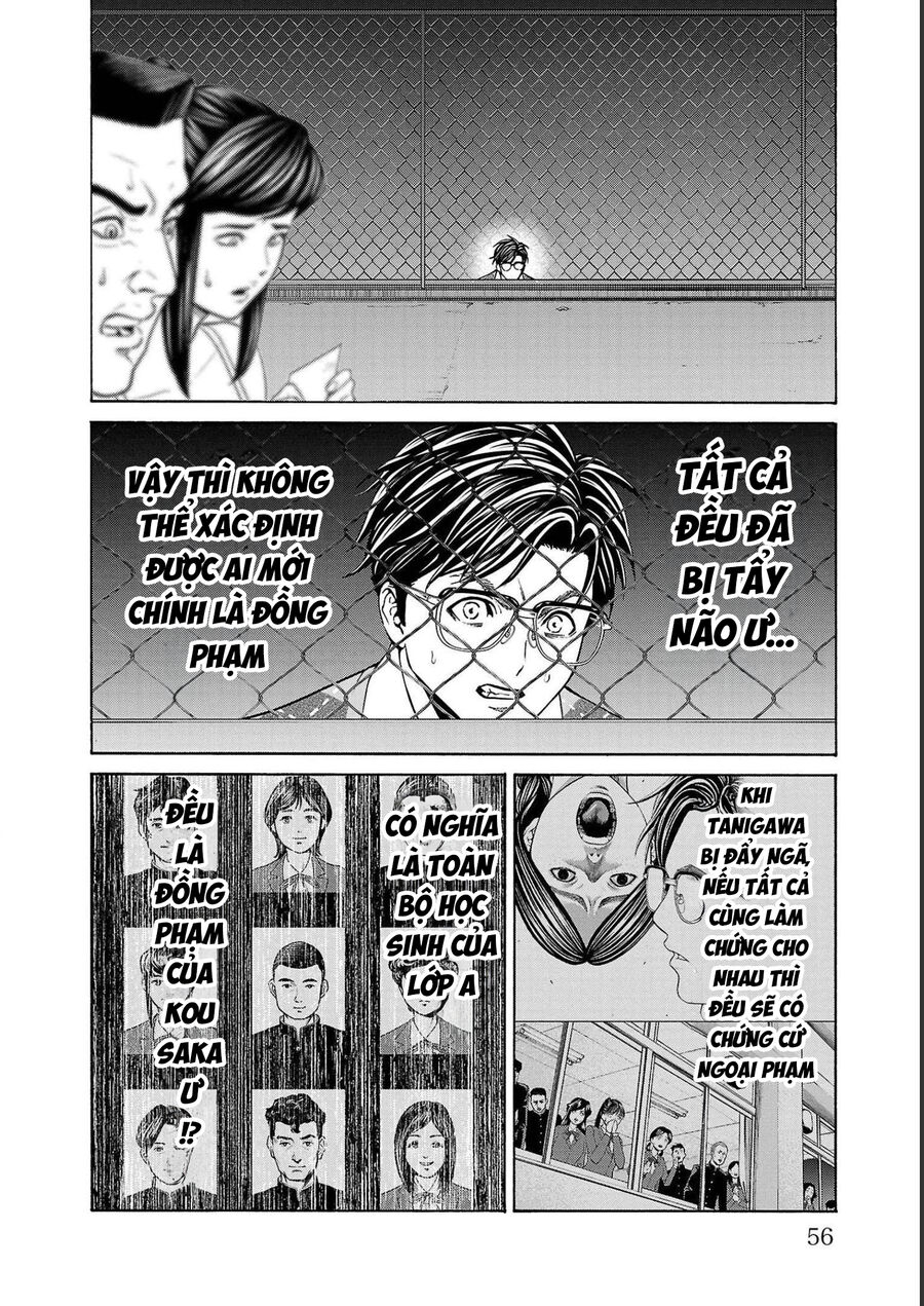 Psycho X Past: Cuộc Điều Tra Thâm Nhập Về Những Vụ Án Giết Người Rùng Rợn Chapter 13 - Trang 2