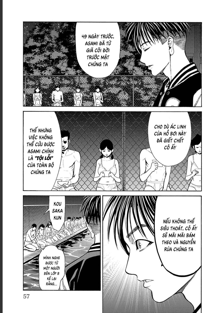 Psycho X Past: Cuộc Điều Tra Thâm Nhập Về Những Vụ Án Giết Người Rùng Rợn Chapter 13 - Trang 2