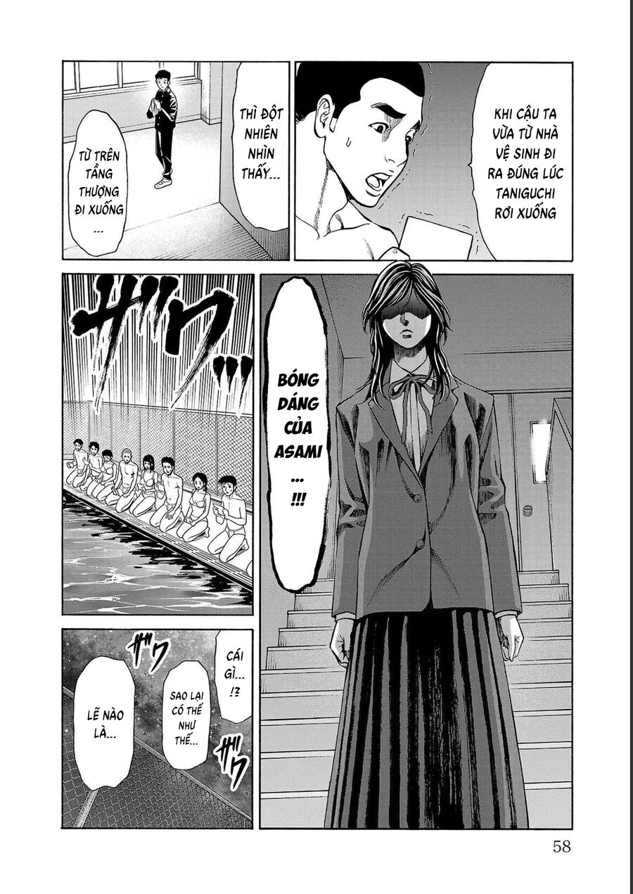 Psycho X Past: Cuộc Điều Tra Thâm Nhập Về Những Vụ Án Giết Người Rùng Rợn Chapter 13 - Trang 2