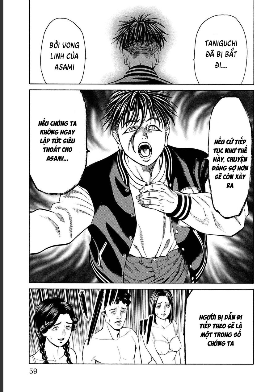 Psycho X Past: Cuộc Điều Tra Thâm Nhập Về Những Vụ Án Giết Người Rùng Rợn Chapter 13 - Trang 2