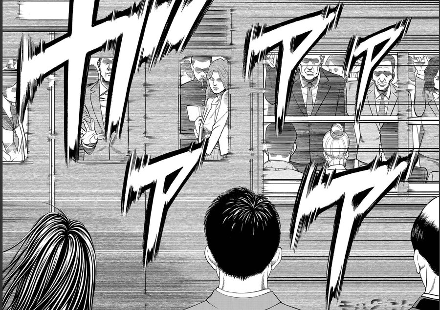 Psycho X Past: Cuộc Điều Tra Thâm Nhập Về Những Vụ Án Giết Người Rùng Rợn Chapter 14 - Trang 2