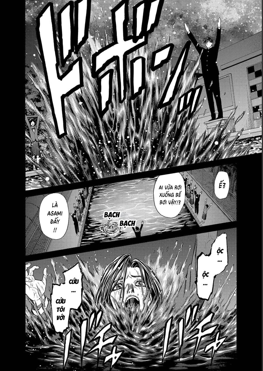 Psycho X Past: Cuộc Điều Tra Thâm Nhập Về Những Vụ Án Giết Người Rùng Rợn Chapter 14 - Trang 2