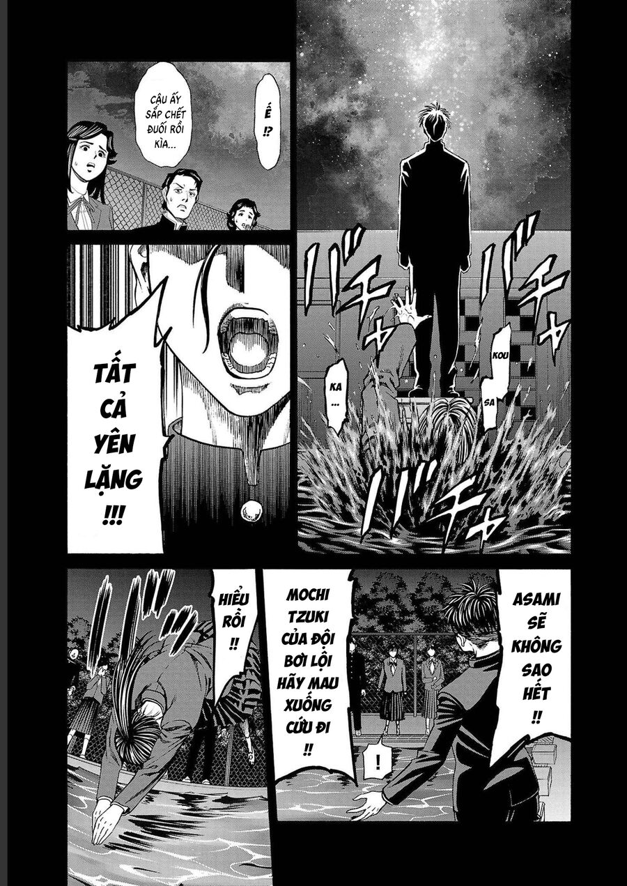 Psycho X Past: Cuộc Điều Tra Thâm Nhập Về Những Vụ Án Giết Người Rùng Rợn Chapter 14 - Trang 2