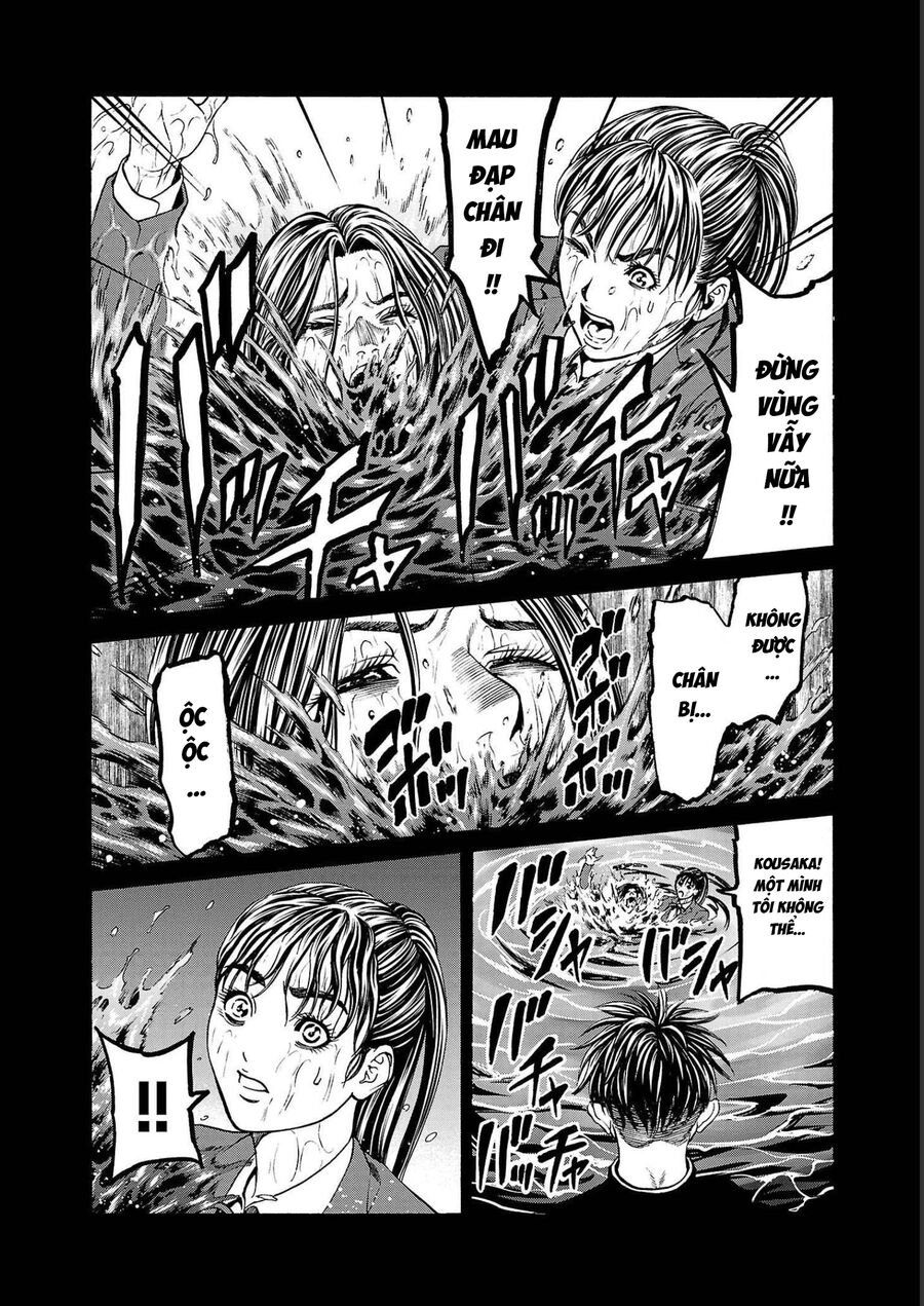 Psycho X Past: Cuộc Điều Tra Thâm Nhập Về Những Vụ Án Giết Người Rùng Rợn Chapter 14 - Trang 2