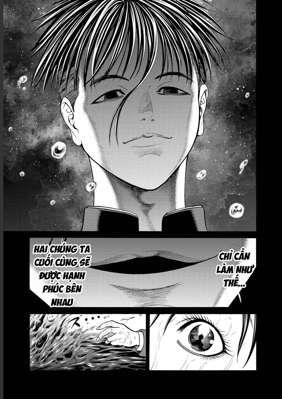 Psycho X Past: Cuộc Điều Tra Thâm Nhập Về Những Vụ Án Giết Người Rùng Rợn Chapter 14 - Trang 2