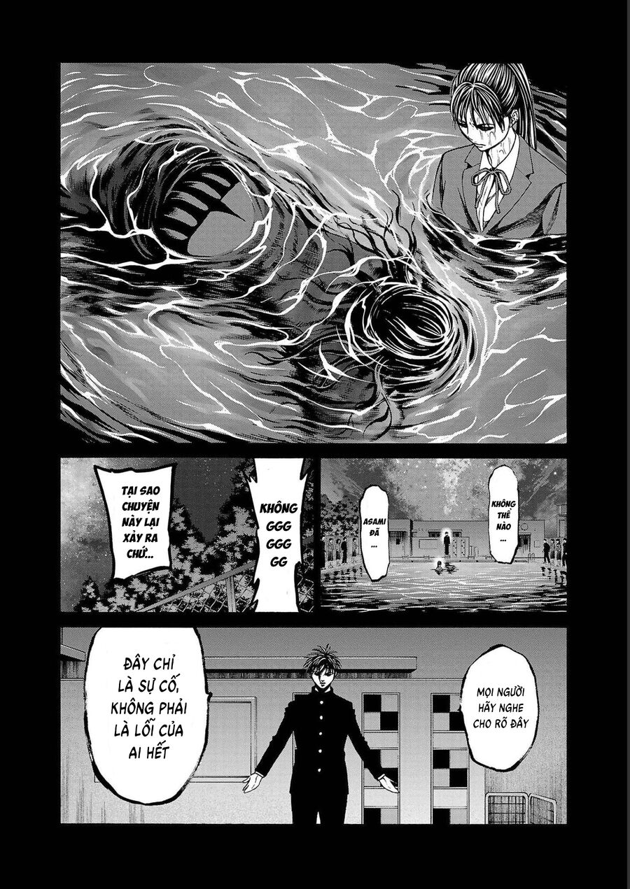 Psycho X Past: Cuộc Điều Tra Thâm Nhập Về Những Vụ Án Giết Người Rùng Rợn Chapter 14 - Trang 2
