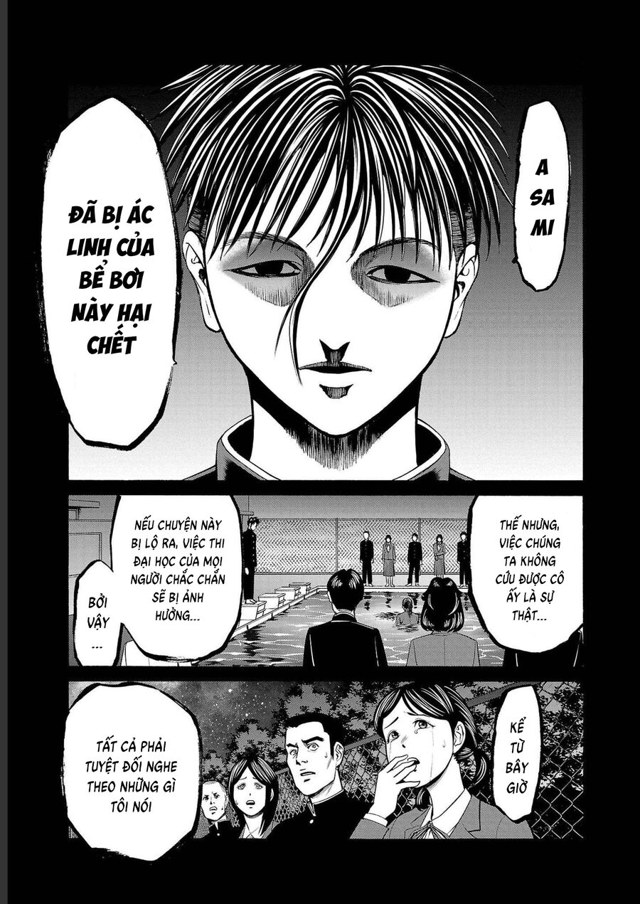 Psycho X Past: Cuộc Điều Tra Thâm Nhập Về Những Vụ Án Giết Người Rùng Rợn Chapter 14 - Trang 2