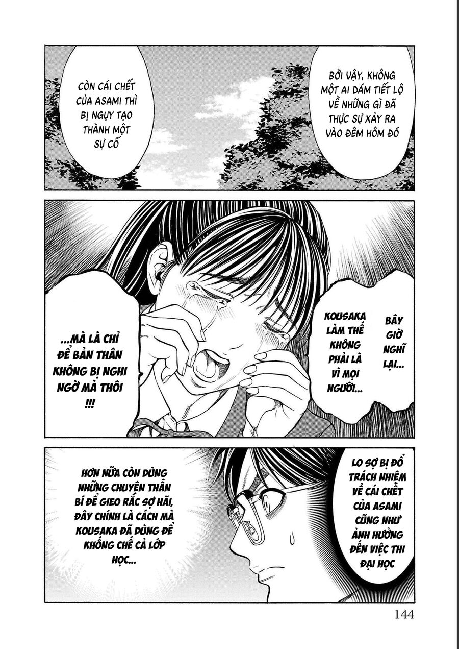 Psycho X Past: Cuộc Điều Tra Thâm Nhập Về Những Vụ Án Giết Người Rùng Rợn Chapter 14 - Trang 2