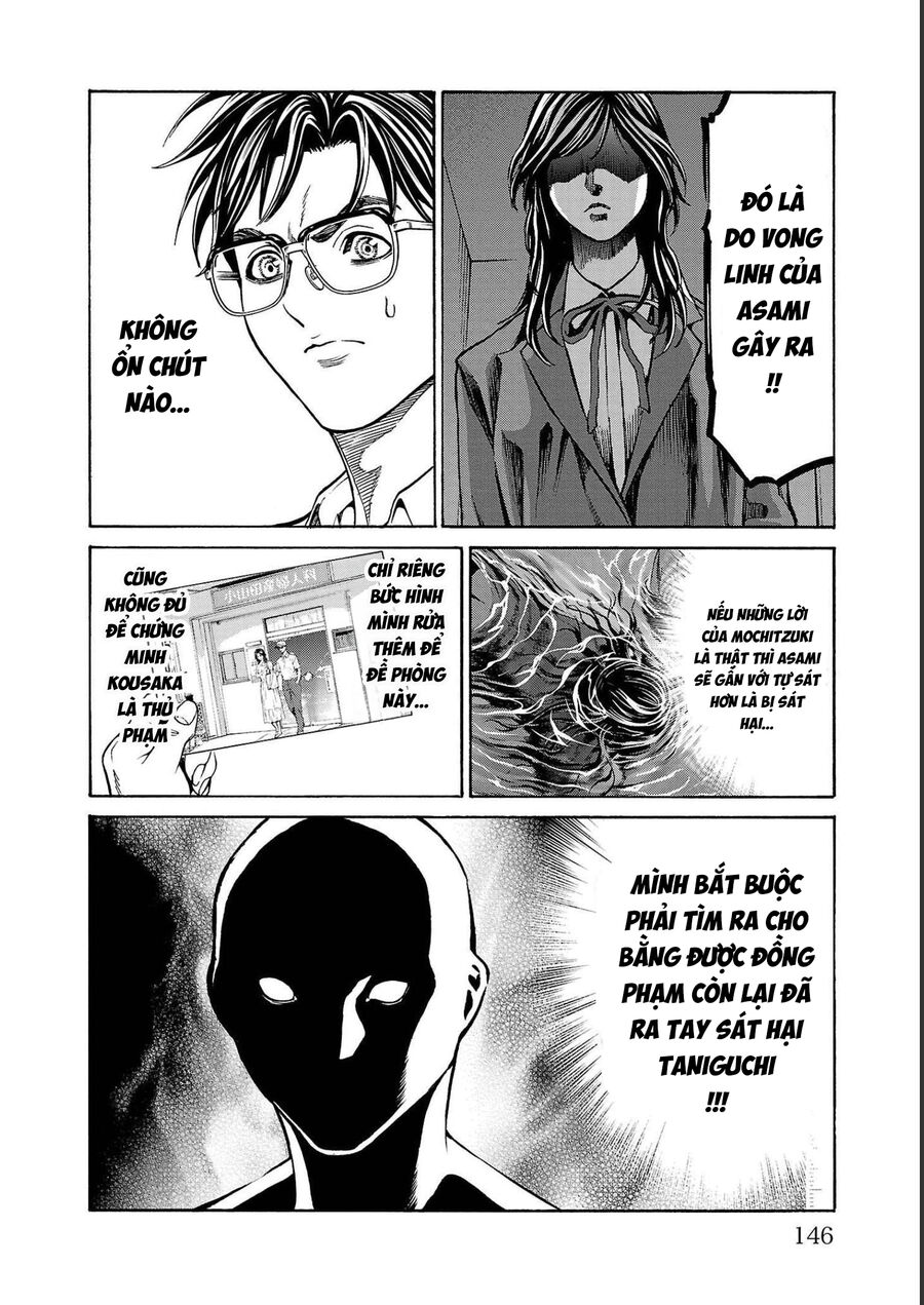 Psycho X Past: Cuộc Điều Tra Thâm Nhập Về Những Vụ Án Giết Người Rùng Rợn Chapter 14 - Trang 2