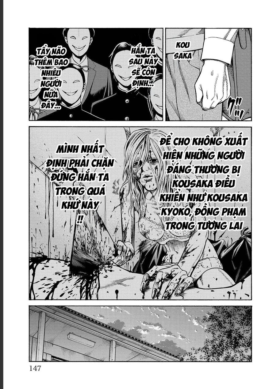 Psycho X Past: Cuộc Điều Tra Thâm Nhập Về Những Vụ Án Giết Người Rùng Rợn Chapter 14 - Trang 2