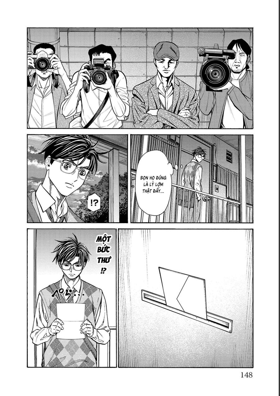 Psycho X Past: Cuộc Điều Tra Thâm Nhập Về Những Vụ Án Giết Người Rùng Rợn Chapter 14 - Trang 2
