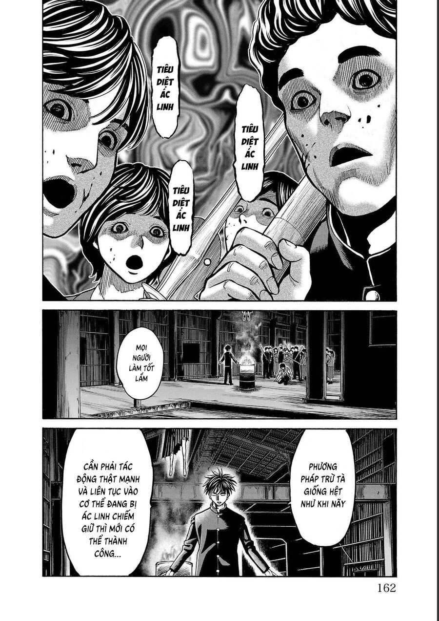 Psycho X Past: Cuộc Điều Tra Thâm Nhập Về Những Vụ Án Giết Người Rùng Rợn Chapter 15 - Trang 2