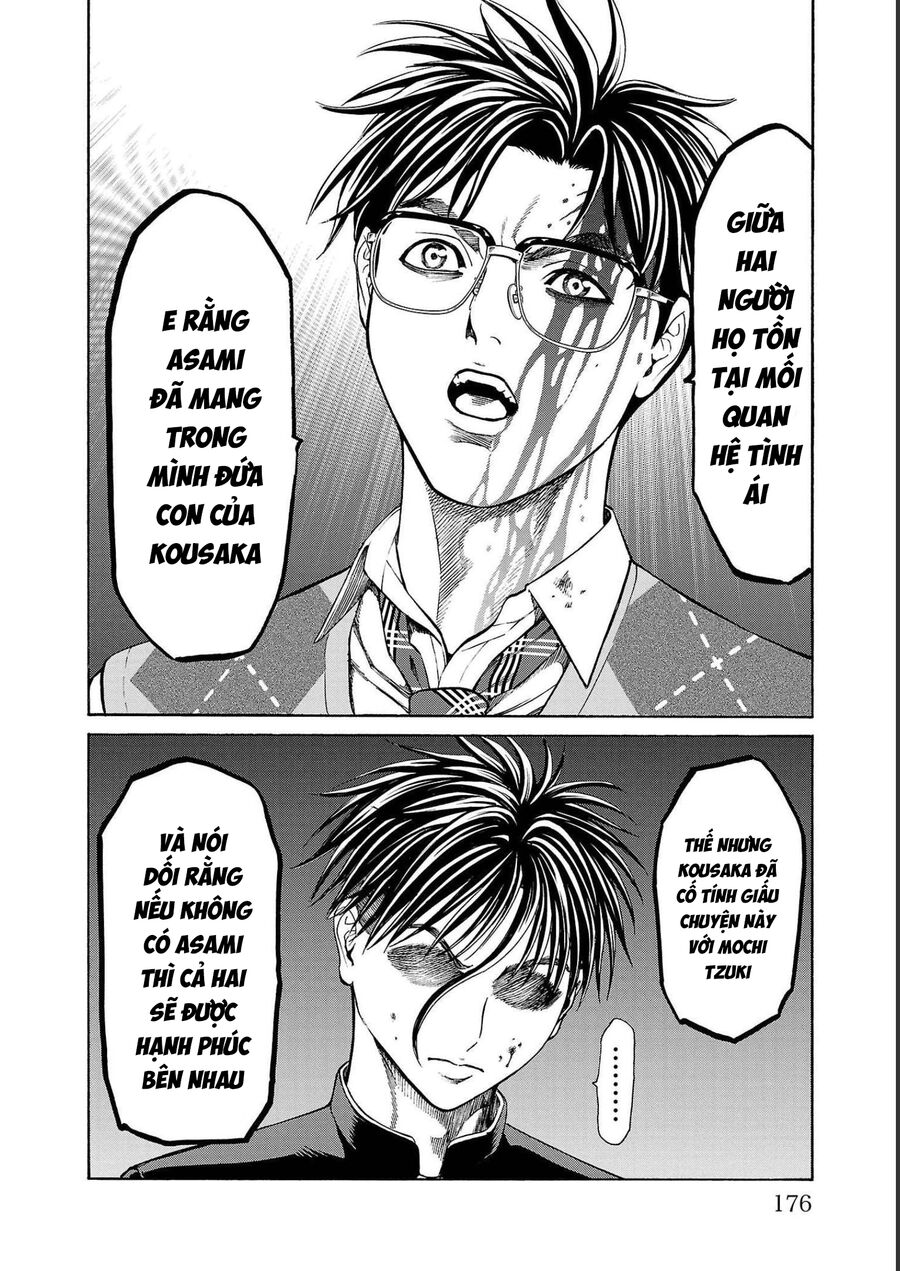 Psycho X Past: Cuộc Điều Tra Thâm Nhập Về Những Vụ Án Giết Người Rùng Rợn Chapter 15 - Trang 2