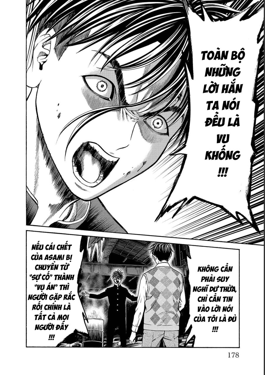 Psycho X Past: Cuộc Điều Tra Thâm Nhập Về Những Vụ Án Giết Người Rùng Rợn Chapter 15 - Trang 2