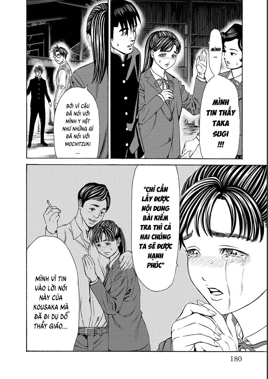 Psycho X Past: Cuộc Điều Tra Thâm Nhập Về Những Vụ Án Giết Người Rùng Rợn Chapter 15 - Trang 2