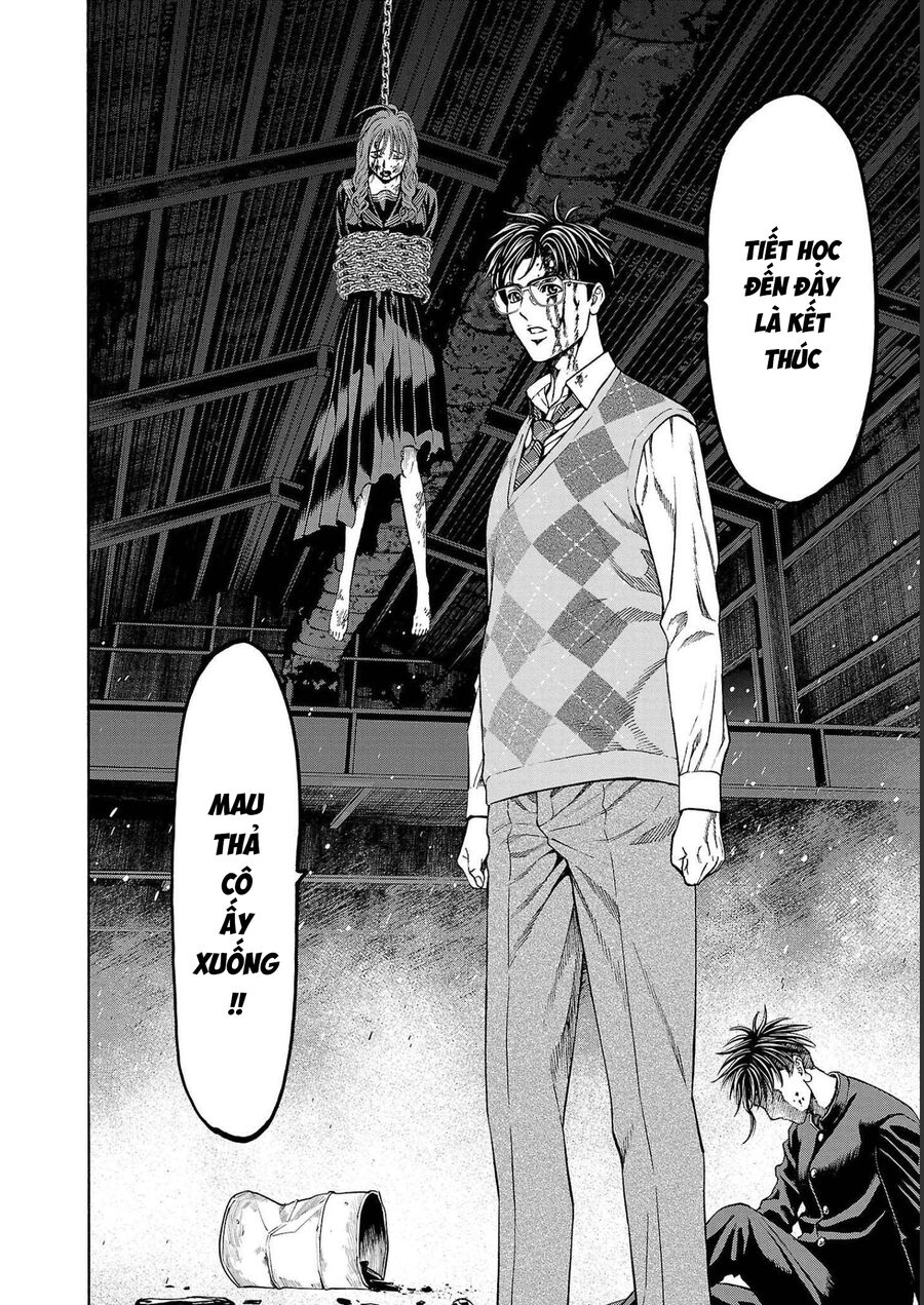 Psycho X Past: Cuộc Điều Tra Thâm Nhập Về Những Vụ Án Giết Người Rùng Rợn Chapter 15 - Trang 2
