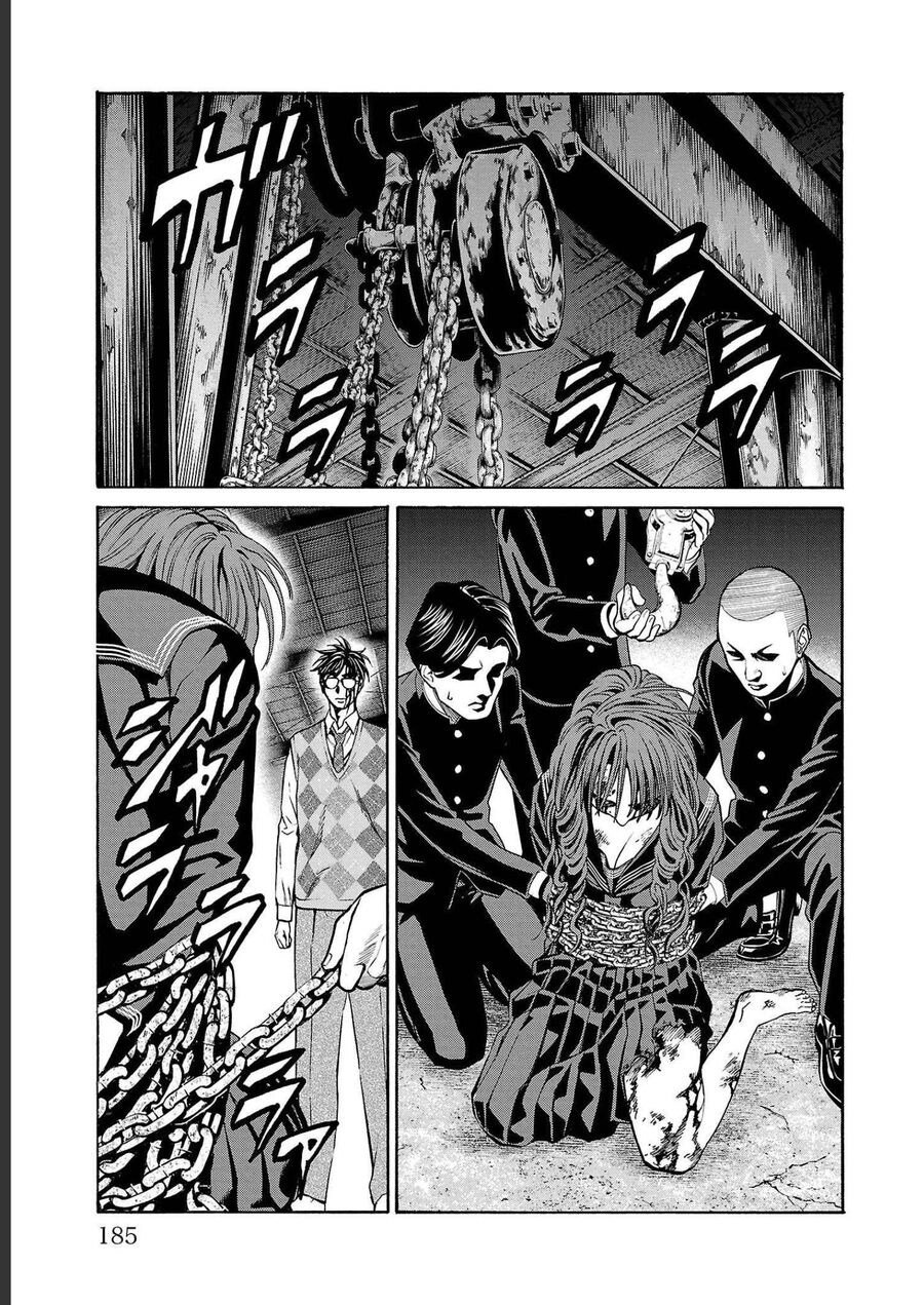 Psycho X Past: Cuộc Điều Tra Thâm Nhập Về Những Vụ Án Giết Người Rùng Rợn Chapter 15 - Trang 2