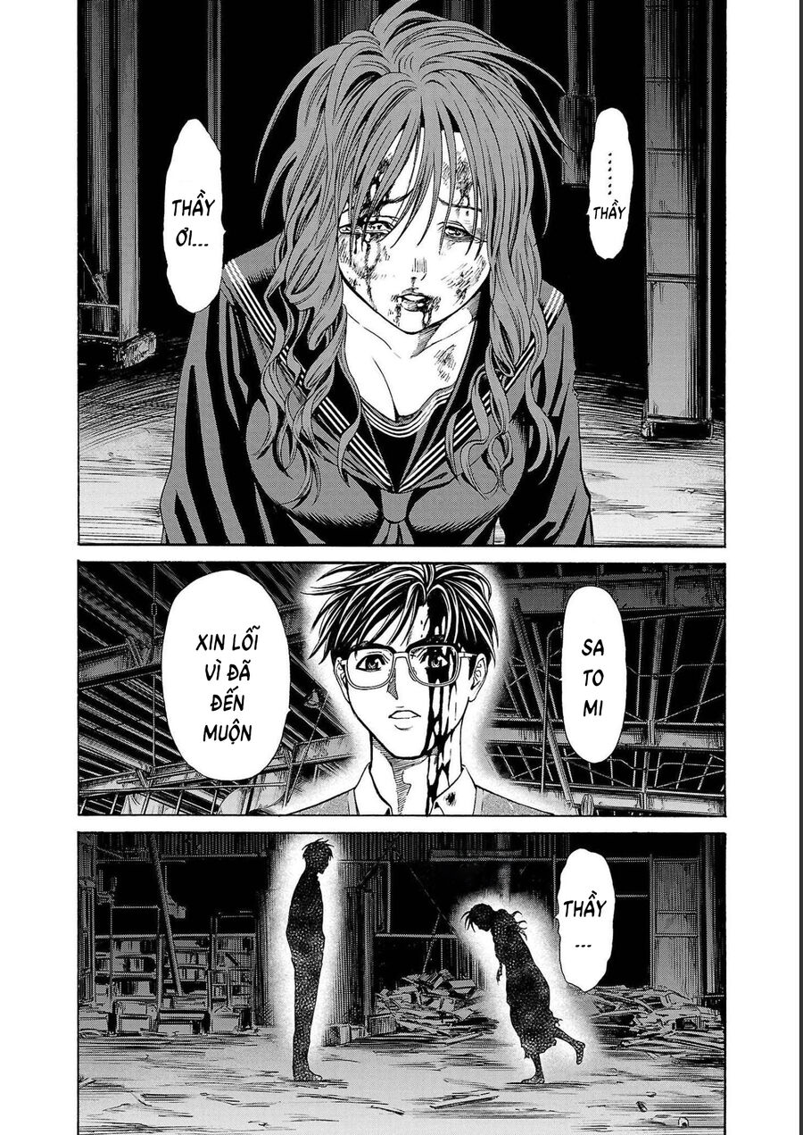 Psycho X Past: Cuộc Điều Tra Thâm Nhập Về Những Vụ Án Giết Người Rùng Rợn Chapter 15 - Trang 2